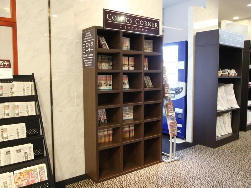 酒店 冈山吴竹酒店 冈山